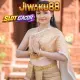 JIWAKU05.webp